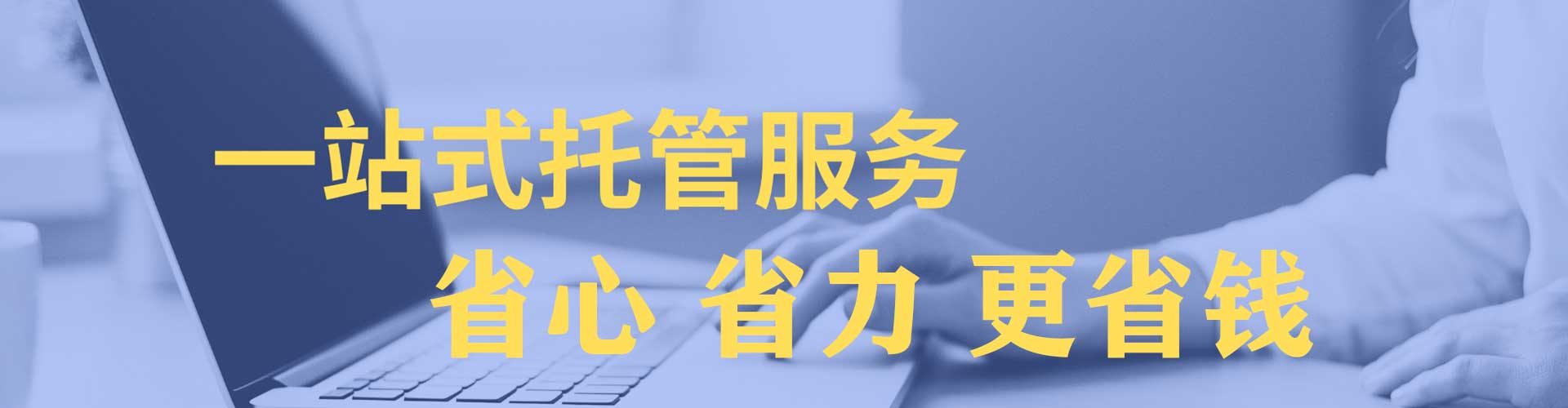 江北小红书信息流